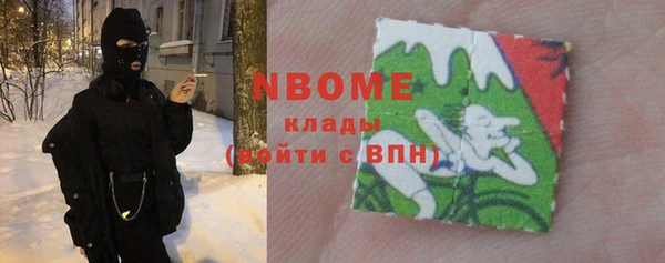 сатива Алексин