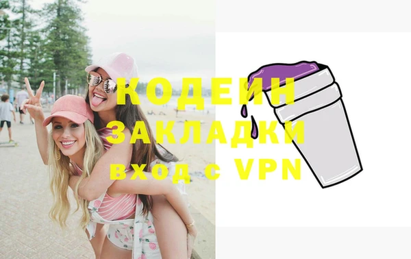 марки lsd Алексеевка