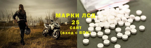 сатива Алексин
