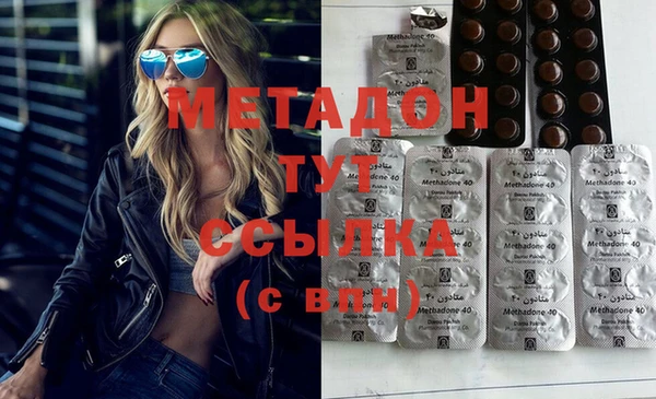 марки lsd Алексеевка