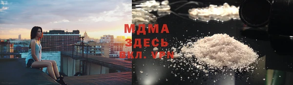 хмурый Алзамай