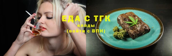сатива Алексин