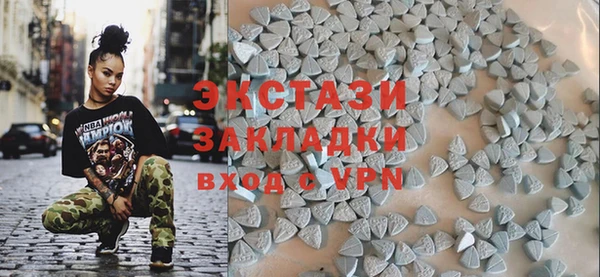 хмурый Алзамай