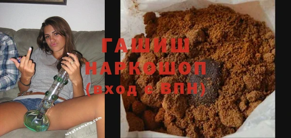сатива Алексин