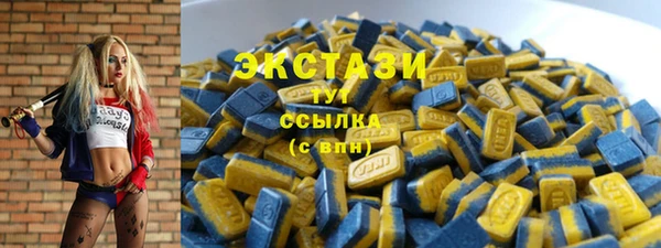марки lsd Алексеевка