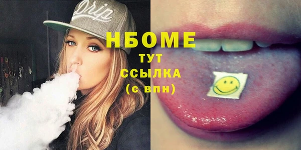 сатива Алексин