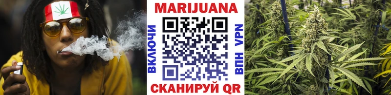где купить наркоту  гидра ТОР  МАРИХУАНА Amnesia  Железногорск 